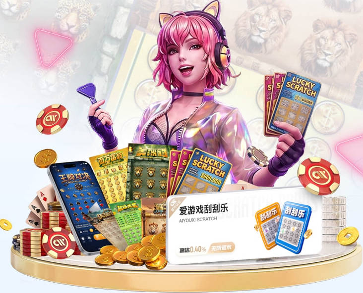 切尔西欲签22球锋霸，曼联热刺竞争与2031年合同成阻碍