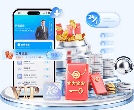 阿尔斯通：范弗里特回归会带来很大不同 年轻人积累经验同样重要